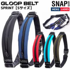 O[vxg GLOOPBELT SNAP GEAR GLOOP BELT SPRINT STCY XibvMA O[vxg Xvg jZbNX X|[c j