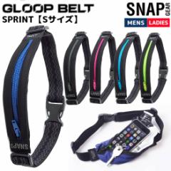 O[vxg GLOOPBELT SNAP GEAR GLOOP BELT SPRINT STCY XibvMA O[vxg Xvg jZbNX X|[c j