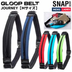 O[vxg GLOOPBELT SNAP GEAR GLOOP BELT JOURNEY MTCY XibvMA O[vxg W[j[ Y fB[X jZb