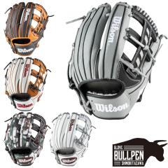 ウイルソン/ウィルソン Wilson The Wannabe Hero DUAL 軟式用グラブ 内