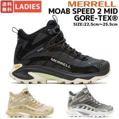  MERRELL yK戵̔XzMOAB SPEED 2 MID GORE-TEX Au Xs[h 2 ~bh SAebNX fB[X  h gC