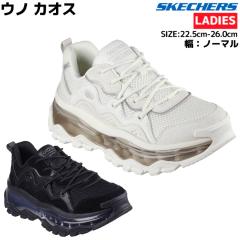 XPb`[Y SKECHERS UNO CHAOS Em JIX fB[X zCg ubN V[Y Xj[J[ 177935