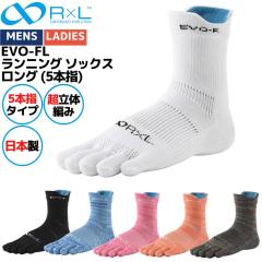 ニュートラルワークス NEUTRALWORKS. シブキ レギンス レディース