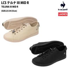 RbN le coq sportif LA A} T+R SM @LA ALMA T+R SM gx C h V[Y Xj[J[ LU5SRS05LZ