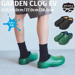 VJ SHAKA NbOT_ GARDEN CLOG EV Y T_ ubN  O[  JWA V[Y NbO K[fjO 