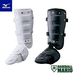 エスエスケイ SSK 収納袋付き 硬式用プロテクター 一般 ブラック 野球