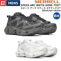 ������ MERRELL �y���K�戵�̔��X�zSPEED ARC MATIS GORE-TEX �X�s�[�h �A�[�N �}�e�B�X �S�A�e�b�N�X �����Y �n�C�L���O �V���[�Y �u��
