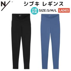 j[g[NX NEUTRALWORKS. VuL MX fB[X ubN u[ X|[c tBbglX K seBX jO 