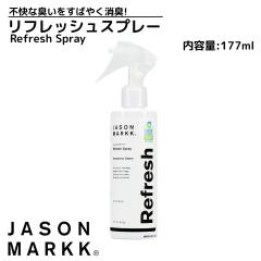 WFC\}[N JASON MARKK tbVXv[ Refresh Spray L LXv[ Xj[J[ Ap Xq 140110