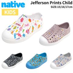 lCeBu native Jefferson Prints Child LbY WjA p V[Y Xb| ې􂢉\ Xj[J[ T_ EHbV