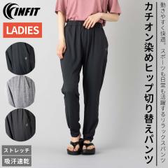 NIKE（ナイキ）Therma-FIT マルチ+ ジュニア フルジップ トレーニング