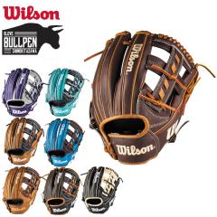 ウイルソン/ウィルソン Wilson The Wannabe Hero DUAL 軟式用グラブ 内