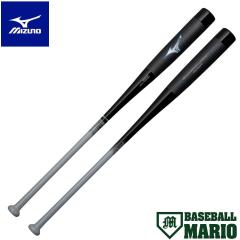 ザナックス BHB1225-70-84 硬式野球　木製バット（ナチュラル・サイズ：84cm）xanax[BHB12257084] 返品種別A ザナックス BHB1225-70-84 硬式野球 木製バット（ナチュラル・サイズ