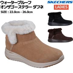 XPb`[Y SKECHERS EH[^[v[t IUS[ Xe[ _tl V[Y Xj[J[ h 144740