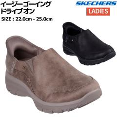 XPb`[Y SKECHERS C[W[ S[CO hCu I V[Y Xj[J[ 158630