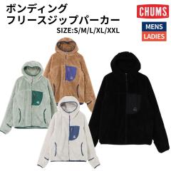 DOWN TIME HOODIE ダウンタイム メンズ フーディー 長袖 トップス パーカー ジャケット 部屋着 パジャマ サックス SAXX UNDERWEAR DOWN TIME HOODIE ダウンタイム メンズ フーディー 長袖 トップス