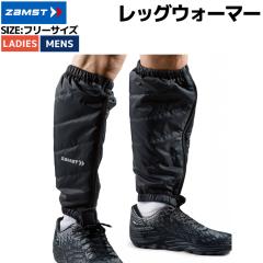 3SIX FIVE LOUNGE PANT スリーシックスファイブ メンズ ラウンジパンツ