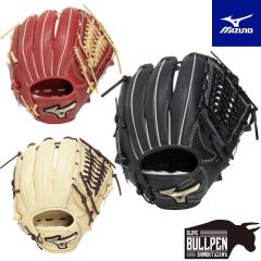 ミズノ MIZUNO 硬式用ミズノプロA51 内野手用 グラブ袋付 BSS限定 野球