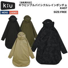 PHINGERIN フィンガリン ジャケット ブルー サイズ:L | 25SS
