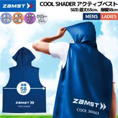 ザ・ノース・フェイス THE NORTH FACE 【正規取扱店】TR 10 ティー