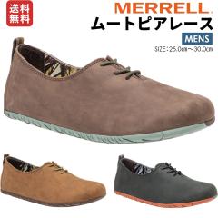 ������ MERRELL MOOTOPIA LACE ���[�g�s�A ���[�X �����Y �I�[���V�[�Y�� �A�E�g�h�A �L�����v �X���b�|�� �g���b�L���O �n�C�L���O �X�j