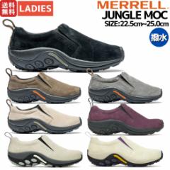  MERRELL yK戵̔XzJUNGLE MOC WObN fB[X I[V[Y  AEghA Lv ^E[X 