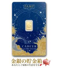 �X�C�X�p���v �S�[���h�o�[0.5g ���ɍ� �u���X�^�[�p�b�N���� �C���S�b�g ��
