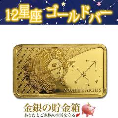 12 č S[ho[0.5g  S[ho[ \s