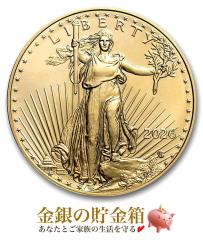 �C�[�O������ 1/10�I���X 2026�N�� �N���A�P�[�X���� ���� �R�C�� ���� �A�����J�����ǔ��s