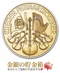 EB[ 1/25IX 2025N NAP[X I[XgAǔs