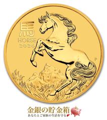 ���x�E�}���� 1/4�I���X 2026�N�� �N���A�P�[�X���� ���� �R�C�� �I�[�X�g�����A�p�[�X�����ǔ��s