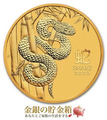 ���x�w�r���� 1�I���X 2025�N�� �N���A�P�[�X���� ���� �R�C�� �I�[�X�g�����A�p�[�X�����ǔ��s