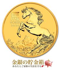 ���x�E�}���� 1�I���X 2026�N�� �N���A�P�[�X���� ���� �R�C�� �I�[�X�g�����A�p�[�X�����ǔ��s