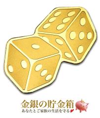 �T�C�R���^���� 0.5g ���� �R�C�� �p���I���{���s