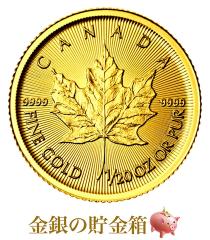 ���C�v������ 1/20�I���X �����_���E�C���[ �N���A�P�[�X����