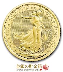 �u���^�j�A���� 1/4�I���X 2026�N��   ���� ���� �R�C��