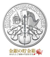 �E�B�[���v���`�i�R�C�� 1/25�I���X 2026�N�� �N���A�P�[�X���� ���v���`�i �R�C�� �I�[�X�g���A�����ǔ��s