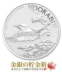���킹�݃v���`�i�R�C�� 1/10�I���X 2026�N�� �N���A�P�[�X���� �R�C�� �I�[�X�g�����A�p�[�X�����ǔ��s