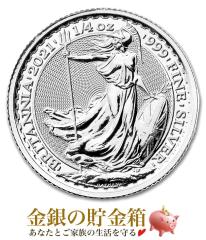 �u���^�j�A��� 1/4�I���X 2021�N�� �N���A�P�[�X���� �C�M���X���������ǔ��s