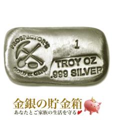 �V���o�[�o�[ �v���X�y�N�^�[�Y 1�I���X PG&G�Д��s ���� �C���S�b�g