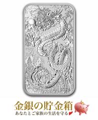 �h���S�� �V���o�[�o�[ 1�I���X 2024�N�� �I�[�X�g�����A�p�[�X�����ǔ��s   ���� �C���S�b�g ���ז_