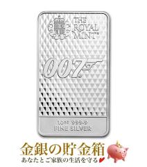 ���� �C���S�b�g �w 007 �W�F�[���Y�E�{���h �V���o�[�o�[ 1�I���X �_�C�������h�͉i���� �x �C�M���X���������ǔ��s