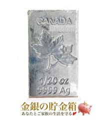 ���C�v���V���o�[�o�[ 1/20�I���X �N���A�P�[�X���� ���� �C���S�b�g ���ז_ �J�i�_���������ǔ��s