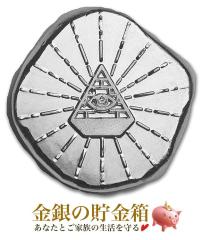 9�t�@�C���~���g ���b�L�[�s�[�X �V���o�[�o�[ 1/2�I���X   ���Y�� �A�����J