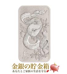 p[X~g wr Vo[o[ 1IX   I[XgAp[Xǔs