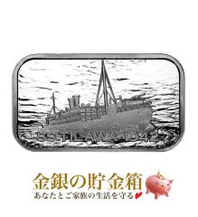 ��j�D�ESS�E�`�B���� �V���o�[�o�[ 1�I���X ���� �C���S�b�g ��A�t���J���a��������