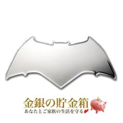 �o�b�g�}�� �V���o�[�o�[ 1�I���X 2025�N�� �T���A���s ���� �V���o�[