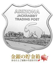 ���[�g66�V���o�[�o�[ 1�I���X  �V�[���h ��p�N���A�P�[�X����q �A���]�i�B �r ���� �C���S�b�g �T���V���C�� �~���g���s