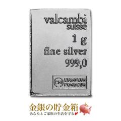 �X�C�X ���@���J���r �R���r�o�[ �V���o�[�o�[ 1g ���� �C���S�b�g �X�C�X�E���@���J���r�Д��s