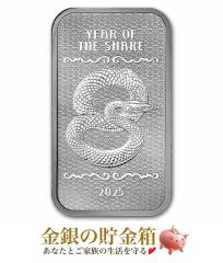 xwrVo[o[ 5IX 2025N  CSbg TVC ~gs